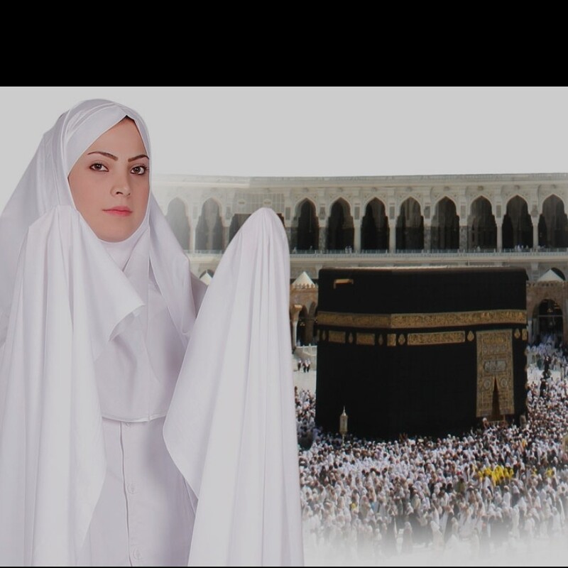 لباس احرام زنانه