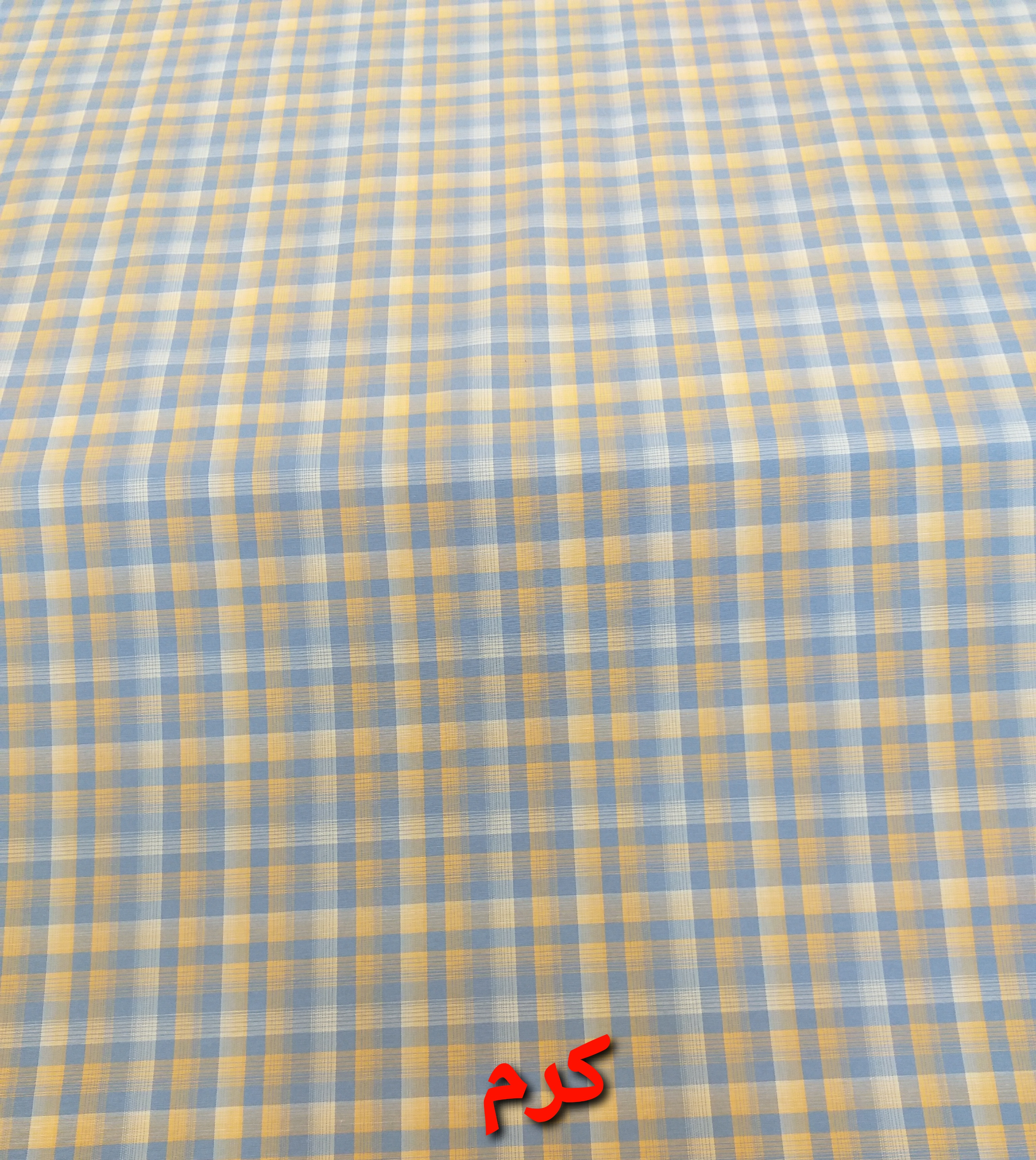 پارچه تترون چهارخانه پیراهنی