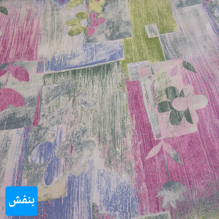 ملحفه بروجرد طرح ابرنگ