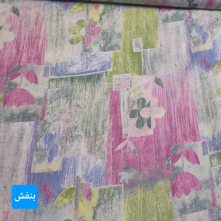 ملحفه بروجرد طرح ابرنگ