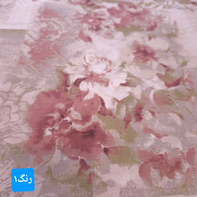ملحفه نساجی بروجرد طرح گلگون