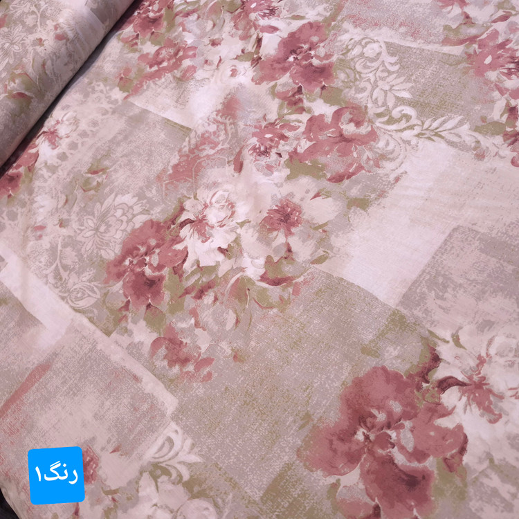 ملحفه نساجی بروجرد طرح گلگون