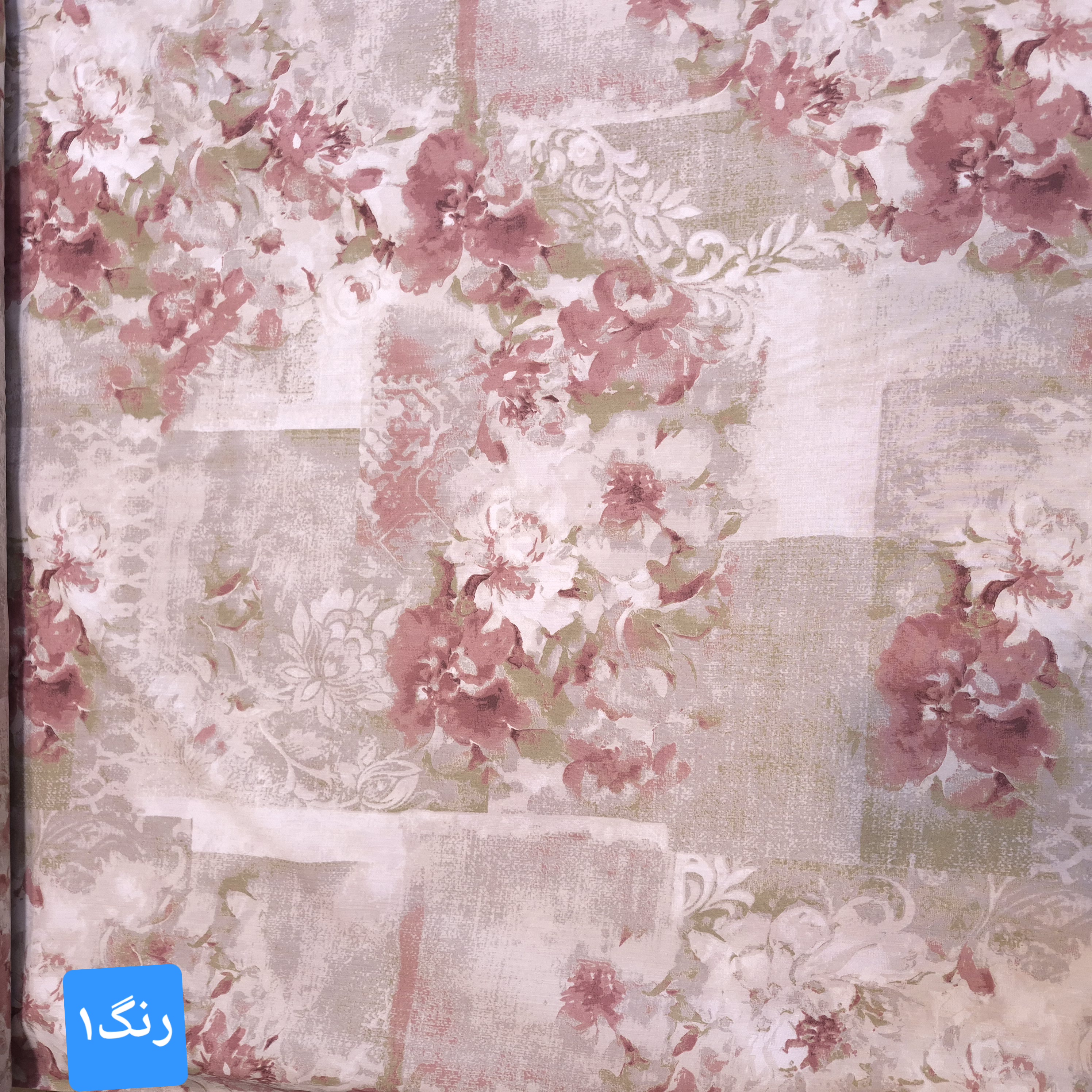 ملحفه نساجی بروجرد طرح گلگون
