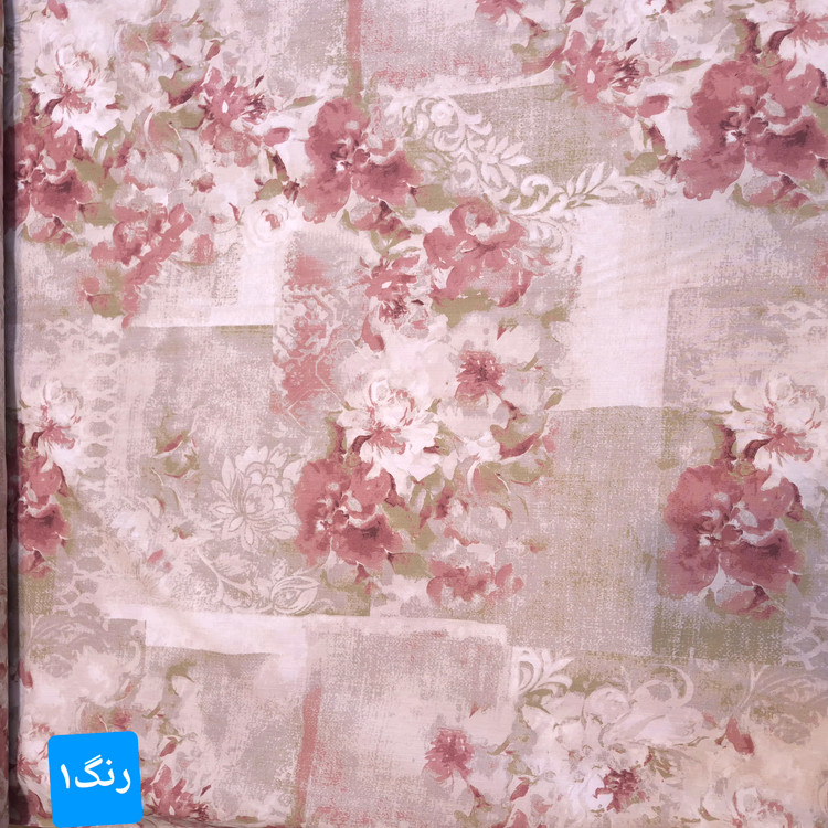 ملحفه نساجی بروجرد طرح گلگون