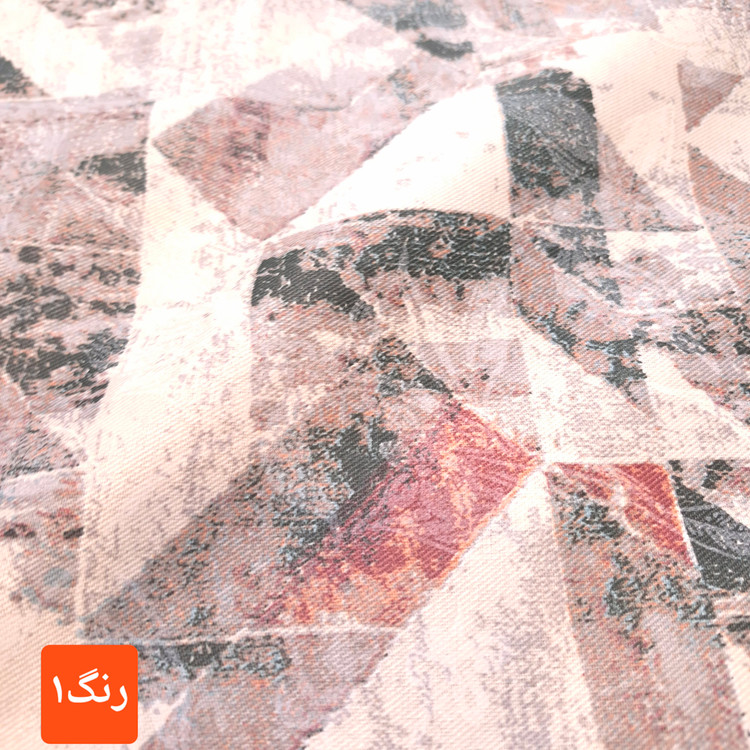 ملحفه وایت لند طرح آلتیس