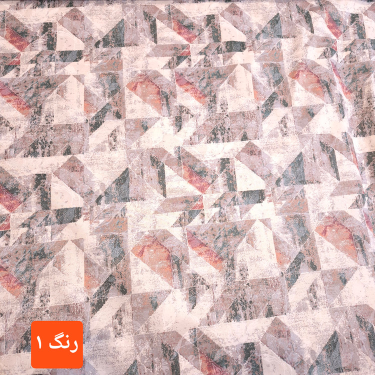 ملحفه وایت لند طرح آلتیس