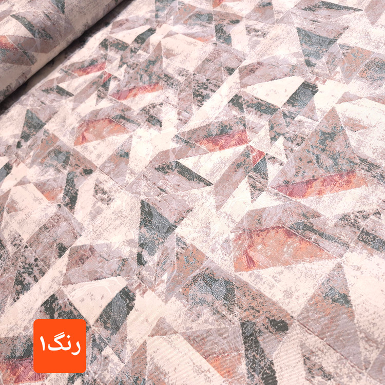 ملحفه وایت لند طرح آلتیس