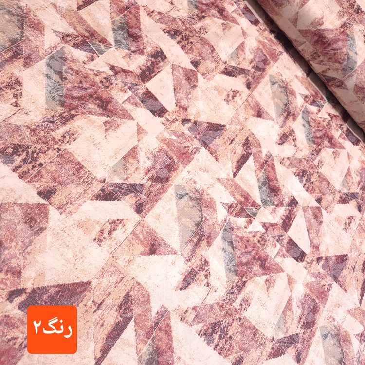 ملحفه وایت لند طرح آلتیس