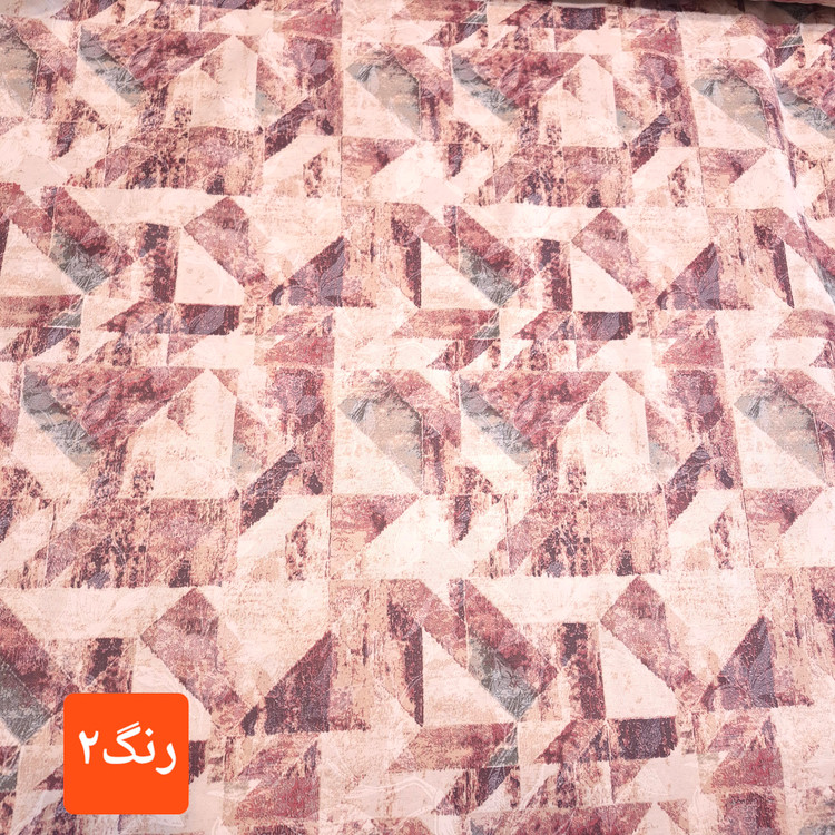 ملحفه وایت لند طرح آلتیس