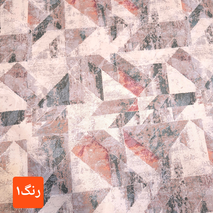 ملحفه وایت لند طرح آلتیس