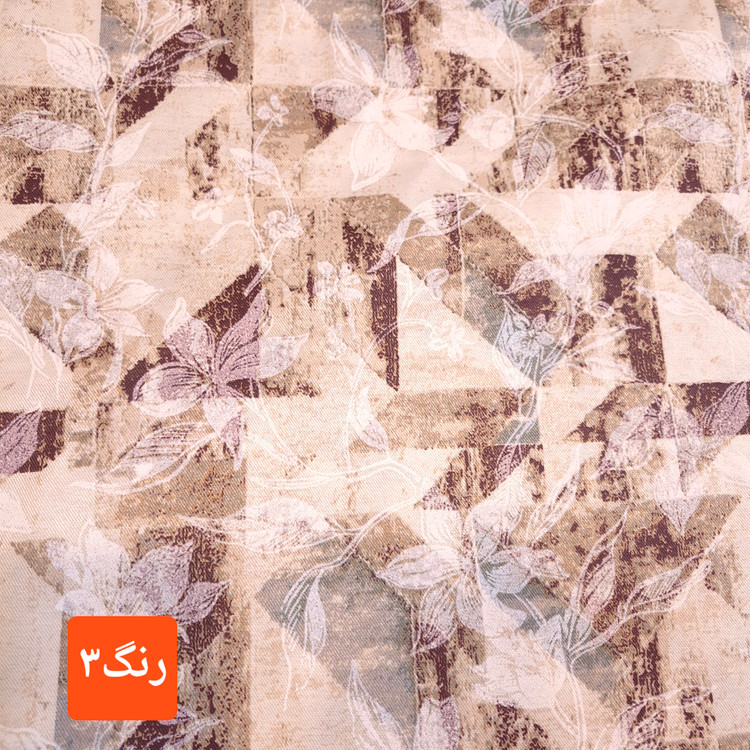 ملحفه وایت لند طرح آلتیس