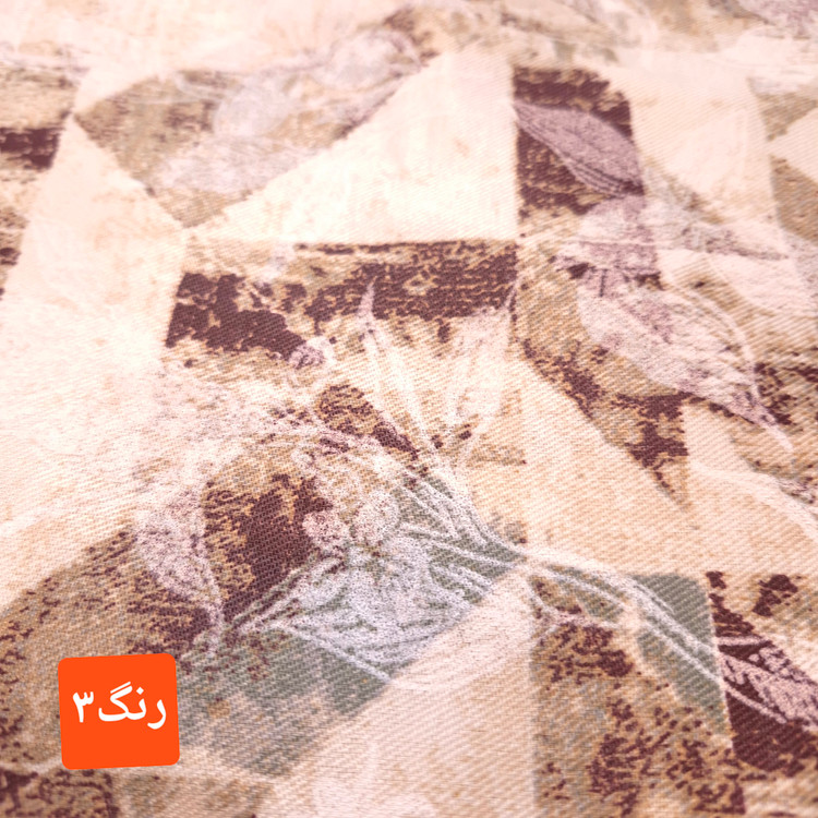 ملحفه وایت لند طرح آلتیس