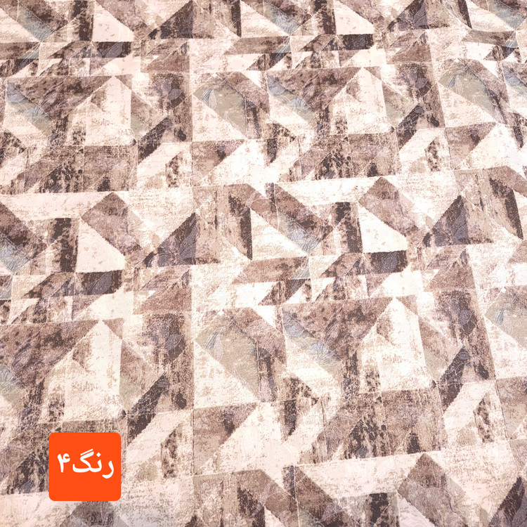 ملحفه وایت لند طرح آلتیس