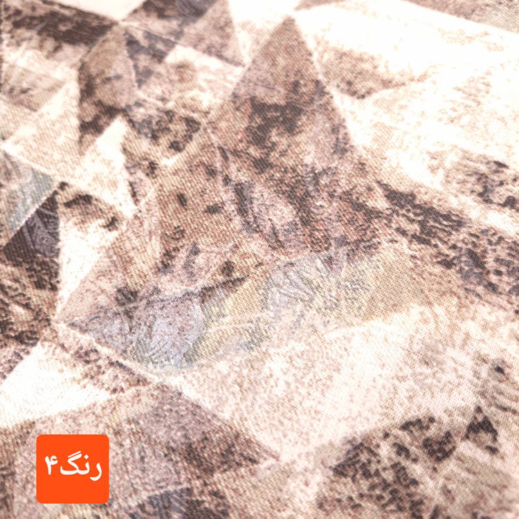 ملحفه وایت لند طرح آلتیس