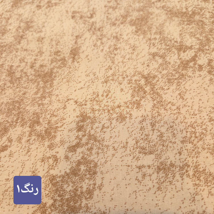 پارچه ملحفه پتینه وایتلند