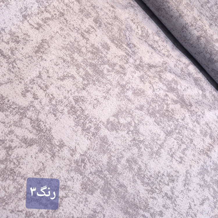 پارچه ملحفه پتینه وایتلند