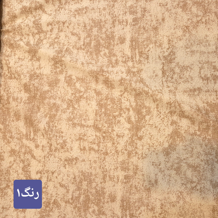 پارچه ملحفه پتینه وایتلند
