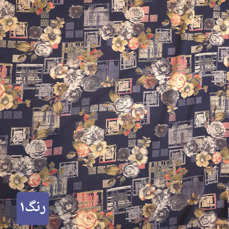 پارچه نخی زنانه پترا