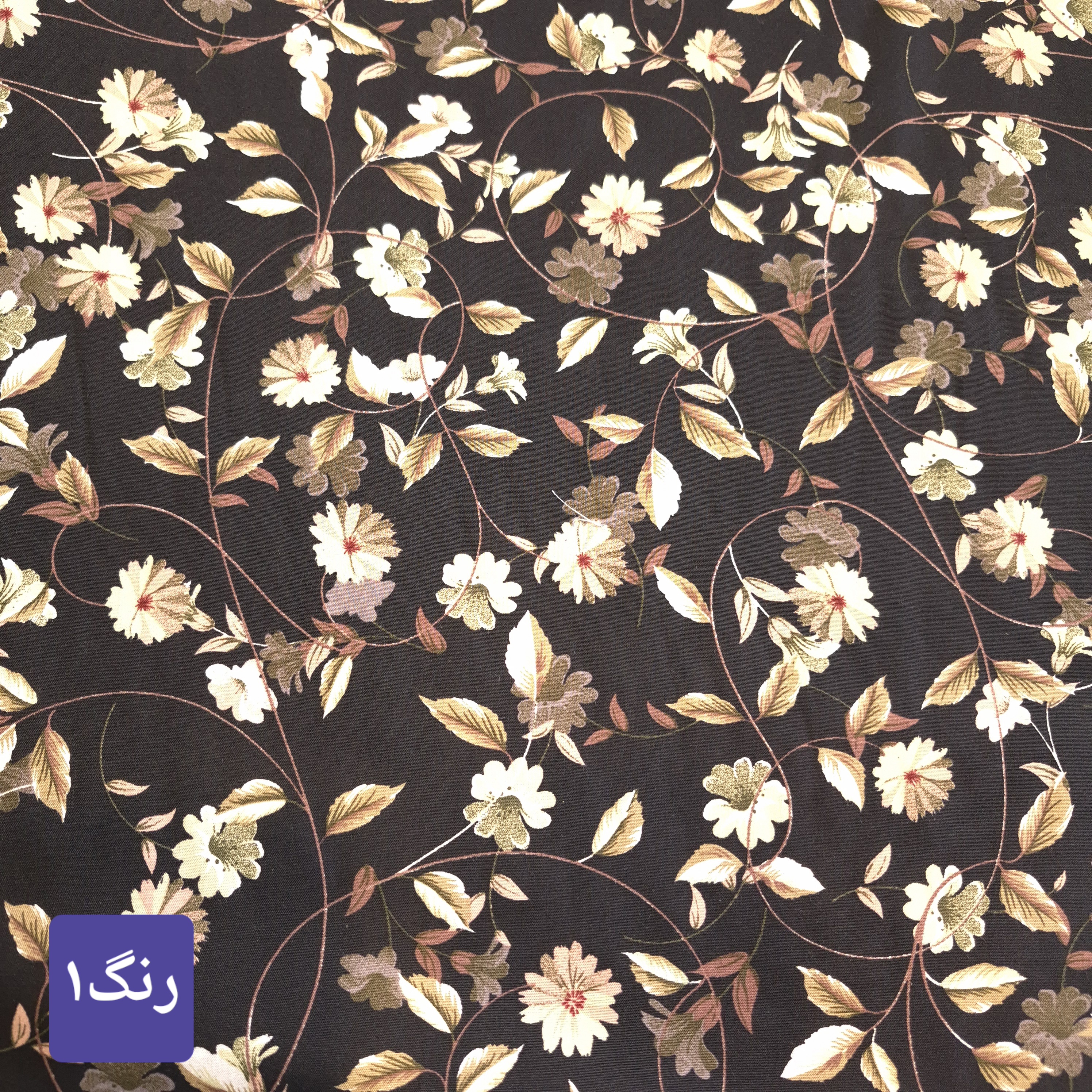 پارچه نخی طرح نوشین