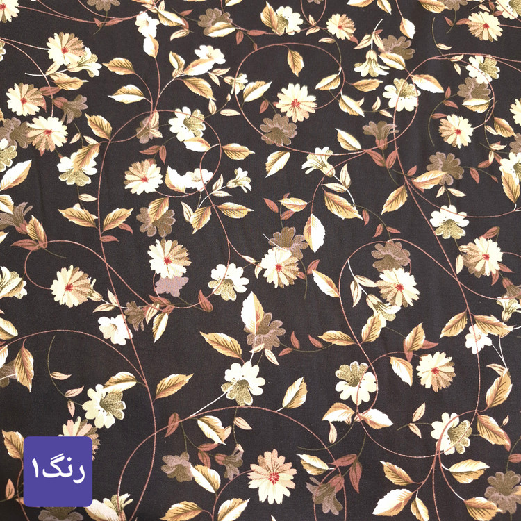 پارچه نخی طرح نوشین