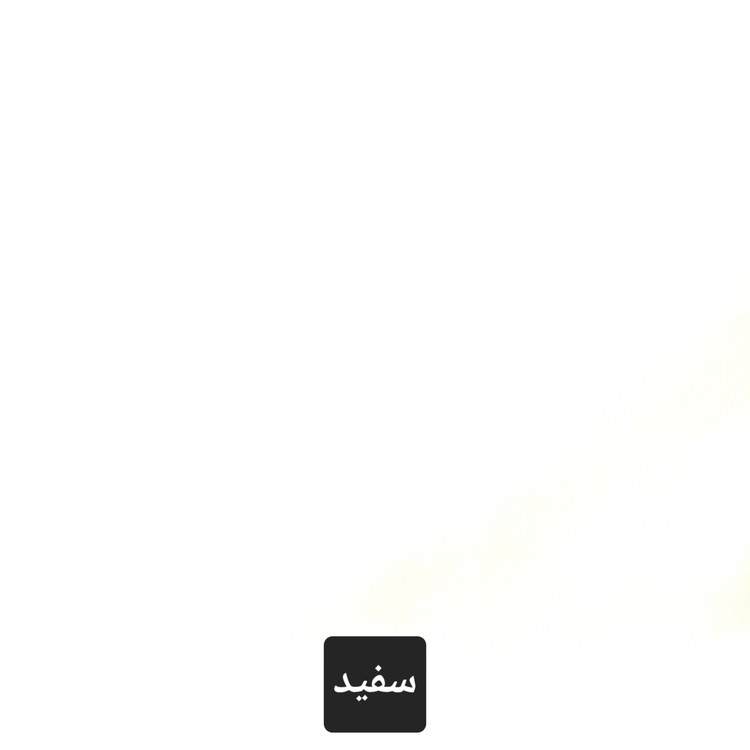 پارچه کرپ مازراتی گرم بالا