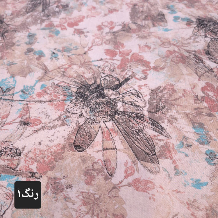 پارچه ملحفه نگارستان