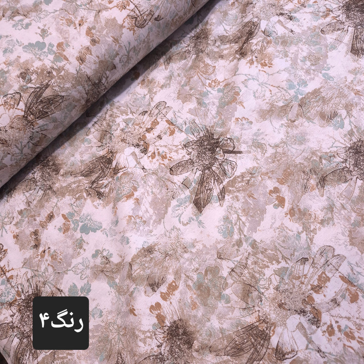 پارچه ملحفه نگارستان