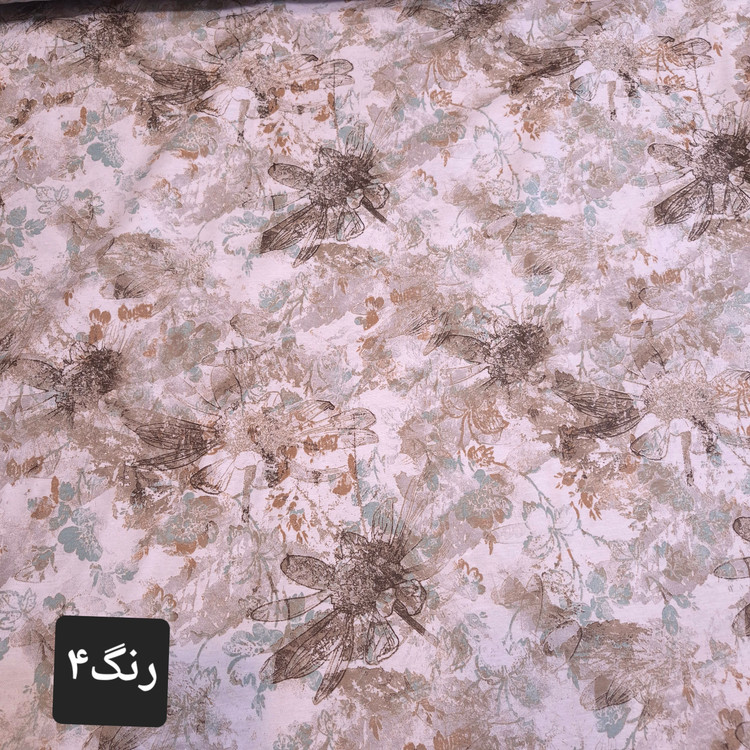 پارچه ملحفه نگارستان