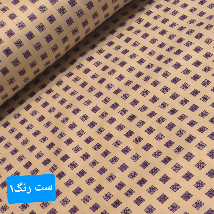 پارچه ملحفه آمیتیس سان لند
