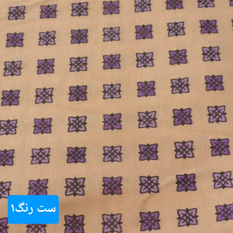 پارچه ملحفه آمیتیس سان لند