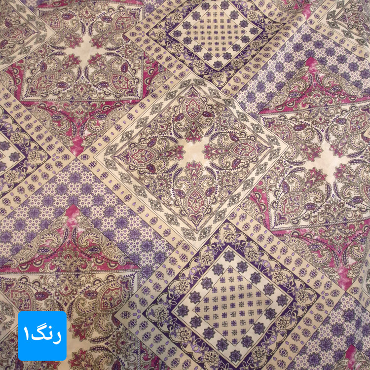 پارچه ملحفه آمیتیس سان لند