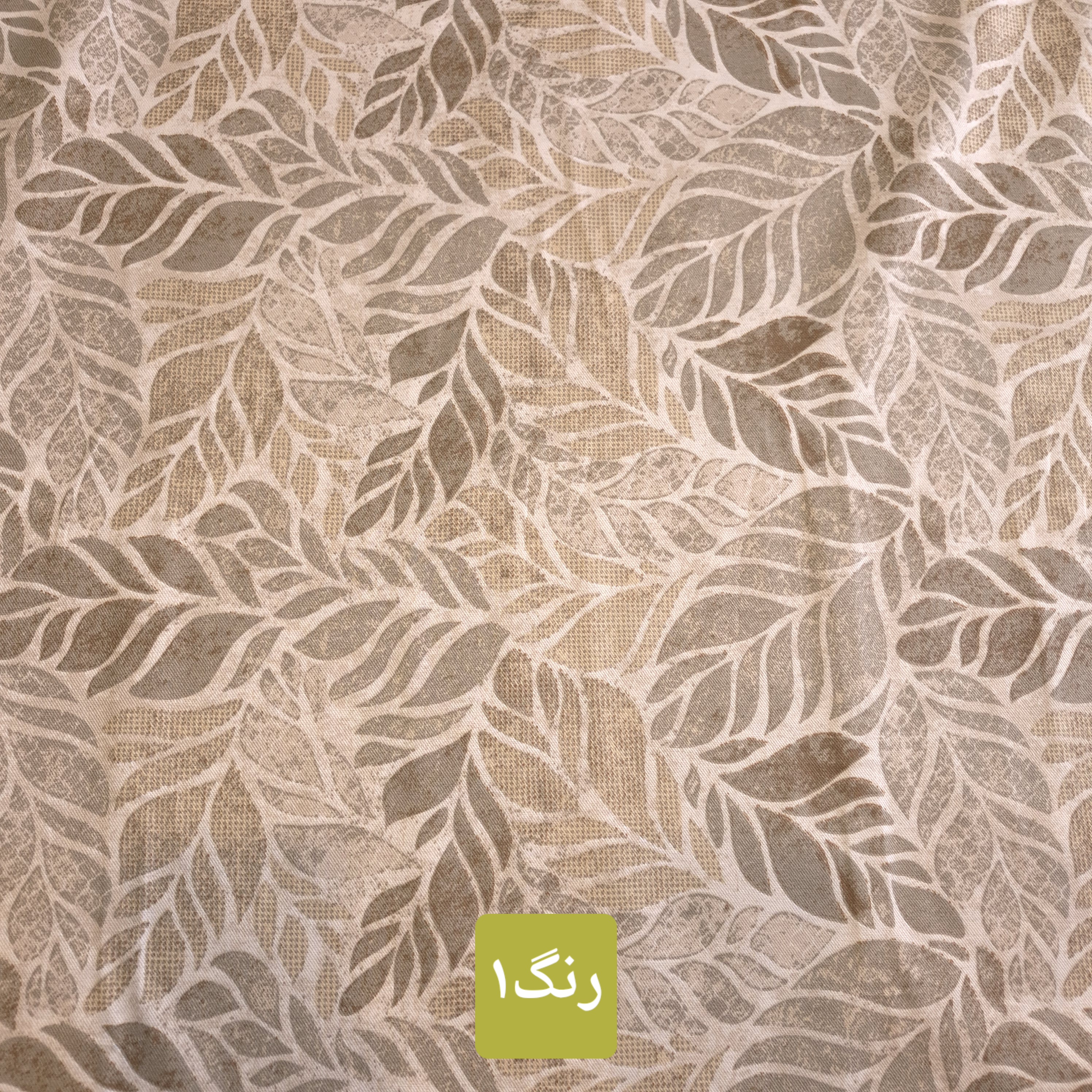 پارچه ملحفه پاییز وایت لند