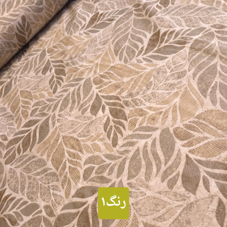 پارچه ملحفه پاییز وایت لند