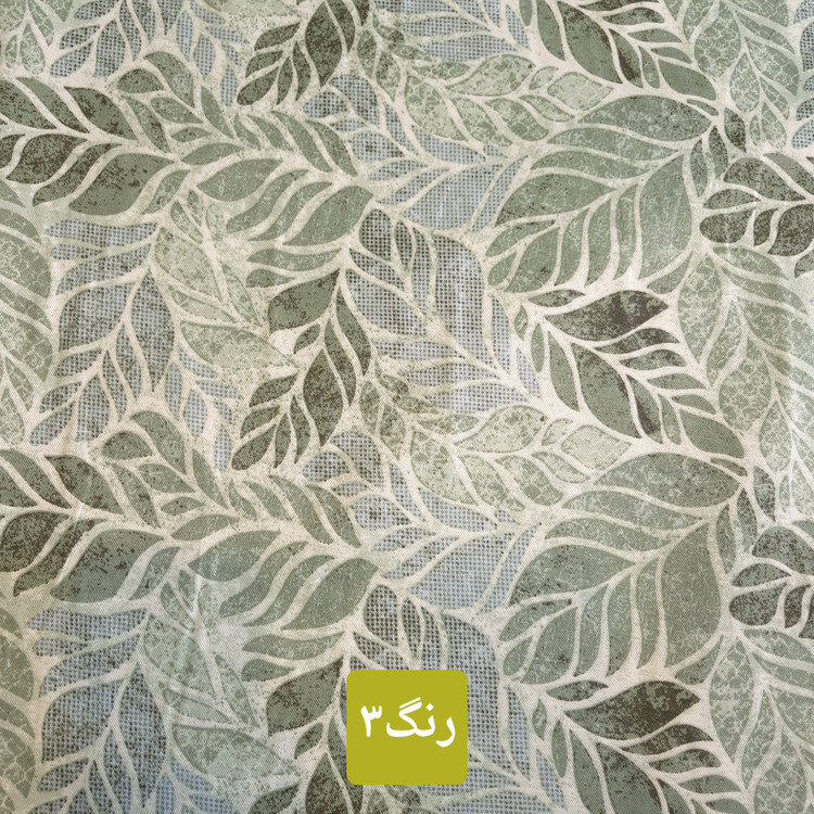 پارچه ملحفه پاییز وایت لند