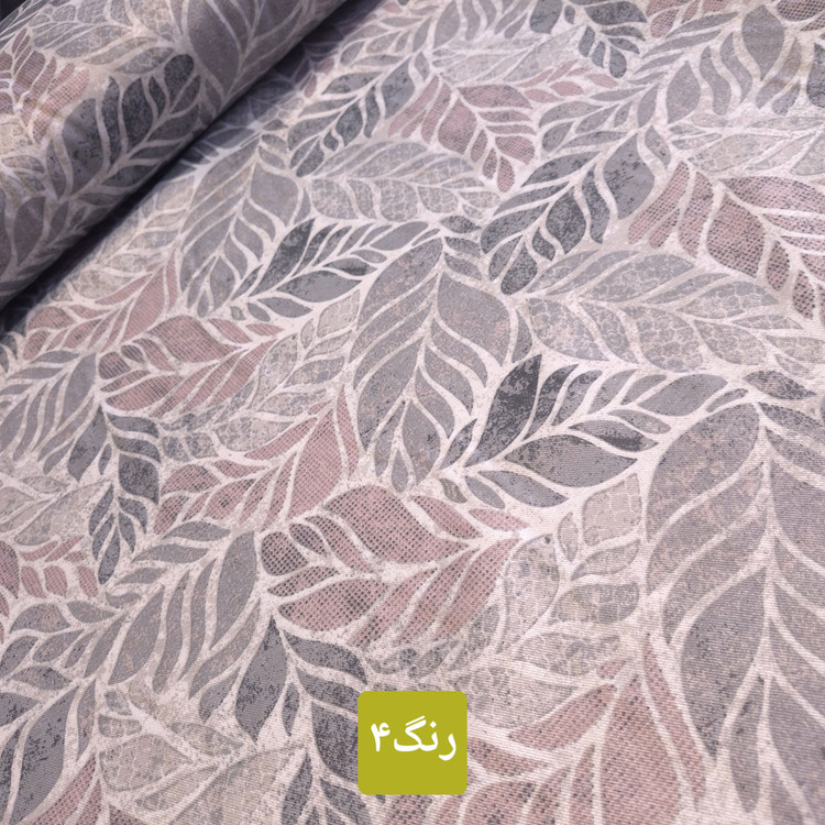 پارچه ملحفه پاییز وایت لند