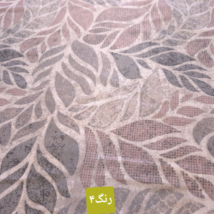 پارچه ملحفه پاییز وایت لند
