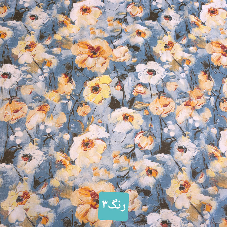 پارچه ملحفه آلنوش وایت لند