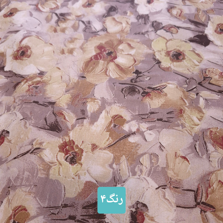 پارچه ملحفه آلنوش وایت لند