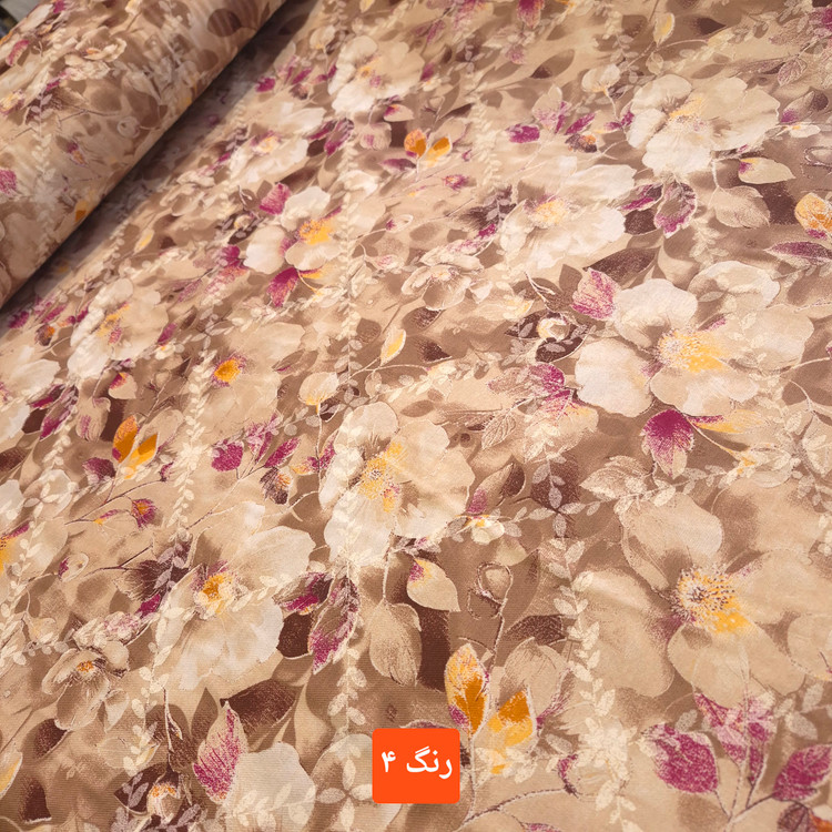 پارچه ملحفه ایلیا