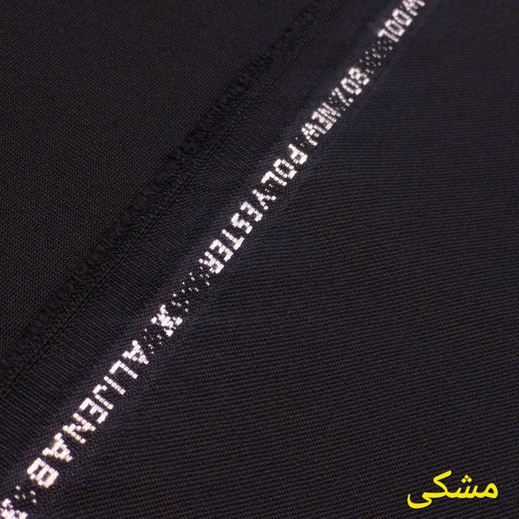 پارچه فاستونی عالیجناب ۲۰/۸۰