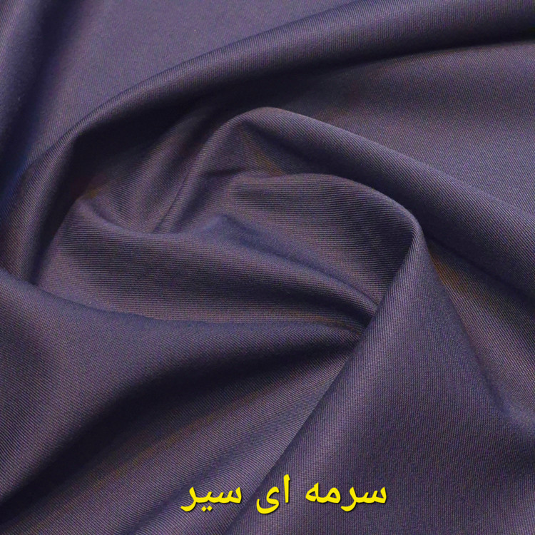 پارچه فاستونی عالیجناب ۲۰/۸۰