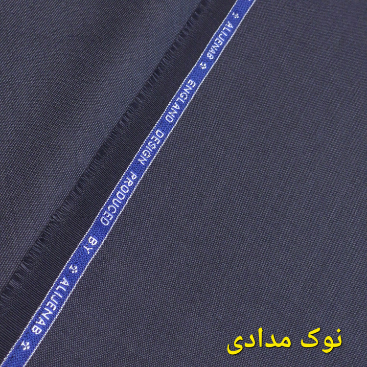 پارچه فاستونی عالیجناب ۲۰/۸۰