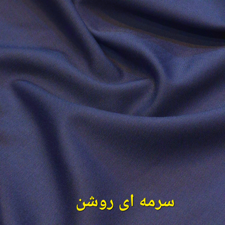 پارچه فاستونی عالیجناب ۲۰/۸۰