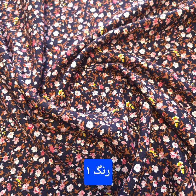 پارچه نخی کدری گل ریز