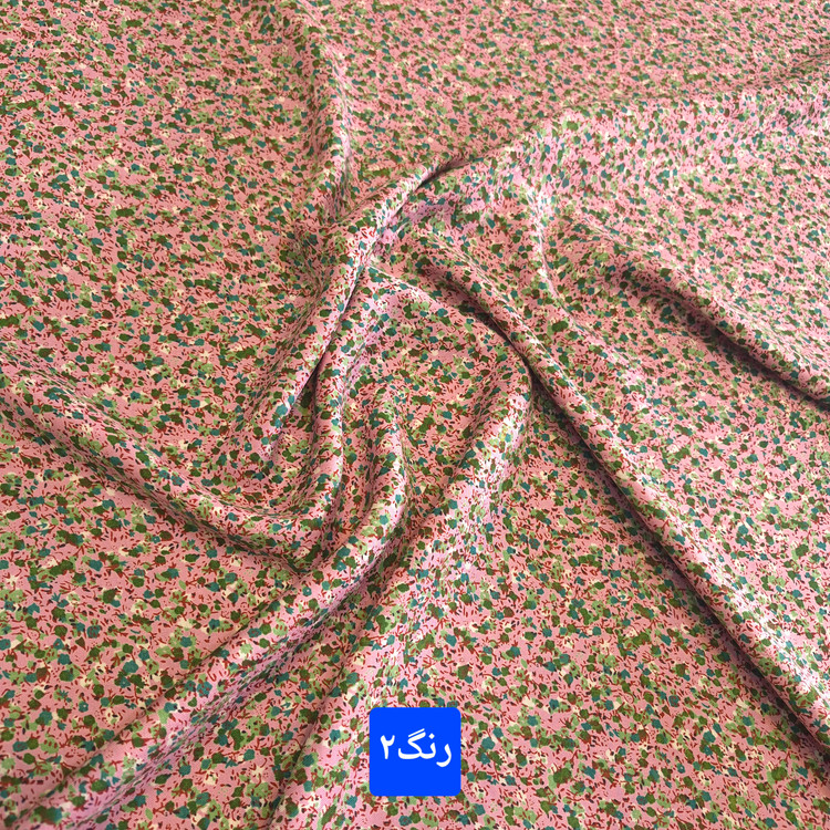 پارچه نخی کدری گل ریز