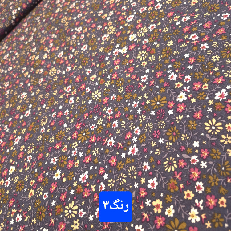 پارچه نخی کدری گل ریز