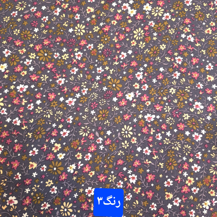 پارچه نخی کدری گل ریز