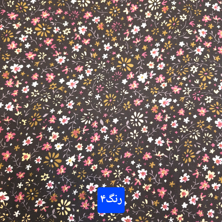 پارچه نخی کدری گل ریز