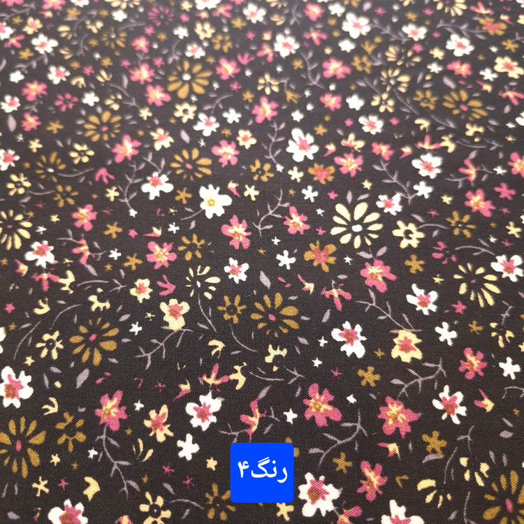 پارچه نخی کدری گل ریز
