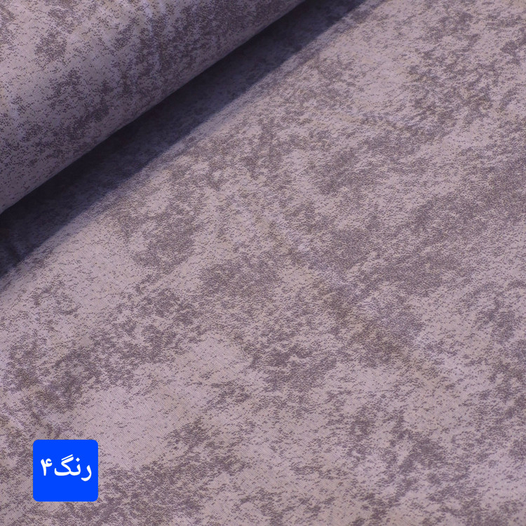 پارچه ملحفه پتینه وایتلند